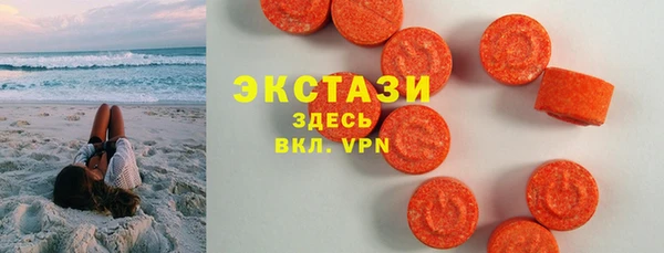 МДПВ Мегион