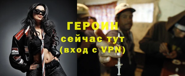 гашишное масло Медвежьегорск