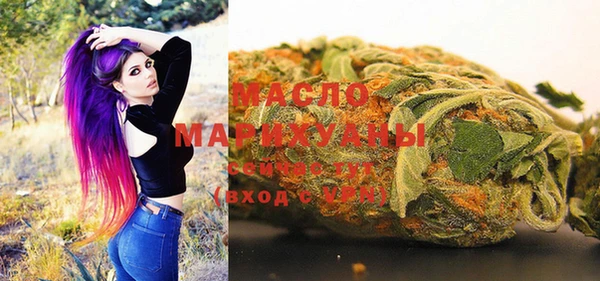 гашишное масло Медвежьегорск