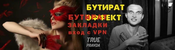 МДПВ Мегион