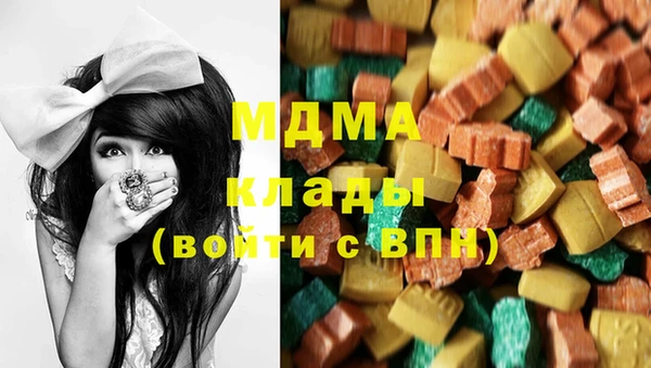МДПВ Мегион