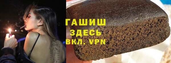 PSILOCYBIN Михайлов