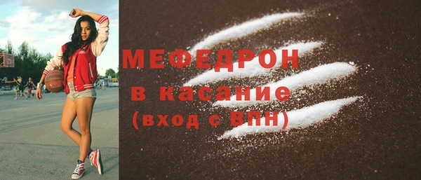 спайс Михайловка