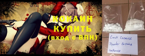 МДПВ Мегион