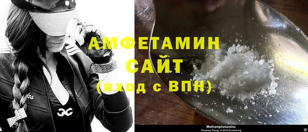 гашишное масло Медвежьегорск