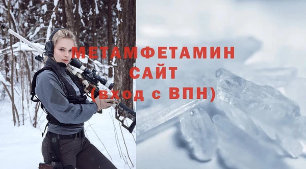 спайс Михайловка