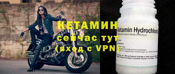 МДПВ Мегион