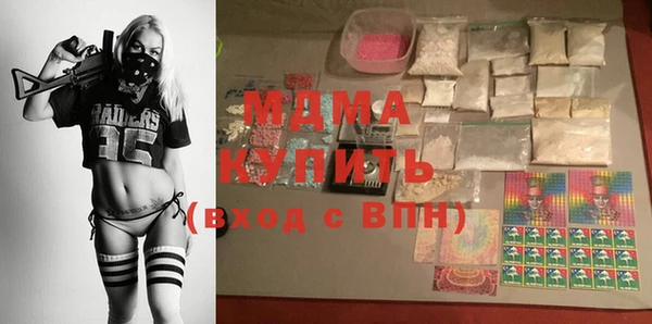 МДПВ Мегион