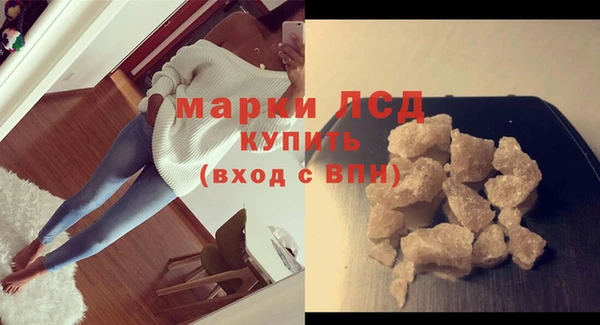 соль курить ск Медногорск