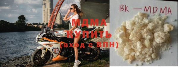 гашишное масло Медвежьегорск