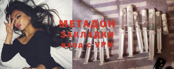 гашишное масло Медвежьегорск