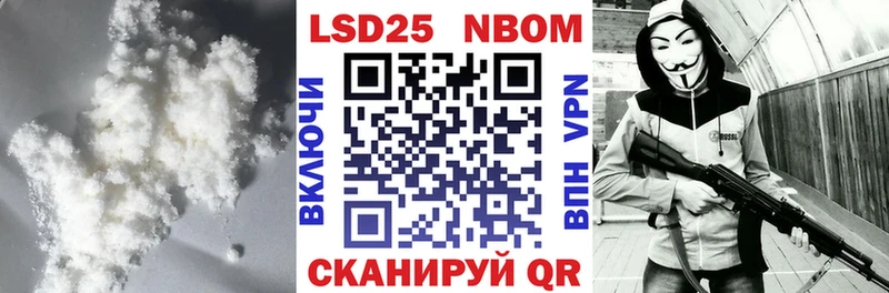 LSD-25 экстази ecstasy  мега ССЫЛКА  Киренск  даркнет сайт 