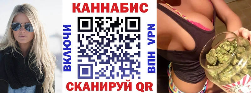 купить наркотик  Киренск  МАРИХУАНА THC 21% 